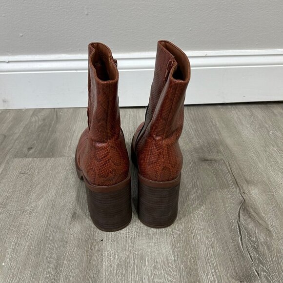 Women's Universal Thread Shoes Jenna Platform Boots Brown Patterns Size 8.5 - Picture 4 of 8